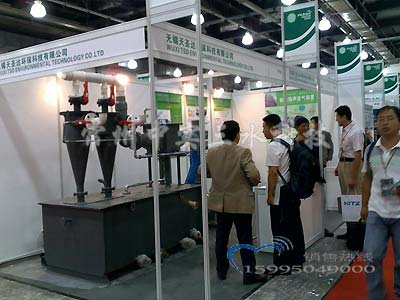 發(fā)現(xiàn)未來尾氣處理裝置