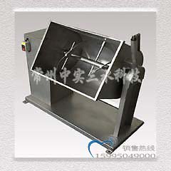 MWL50型可翻轉(zhuǎn)卸料混合機(jī)