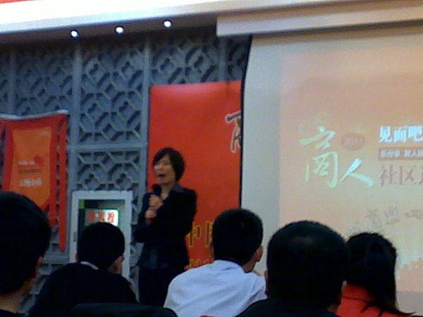 阿里管理員現(xiàn)場(chǎng)總結(jié)