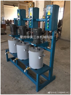 三合一電動(dòng)升降式攪拌機(jī)