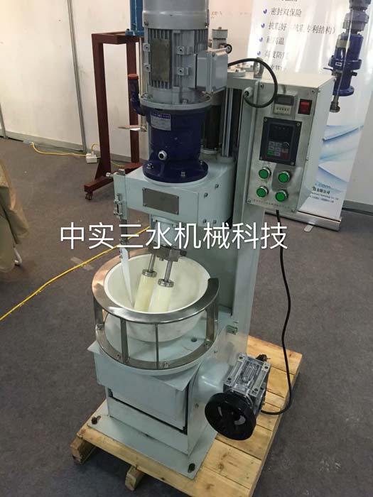 長春藥粉研磨機(jī)展會