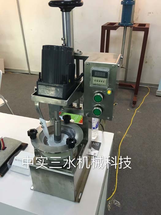 長春藥粉研磨機(jī)展會
