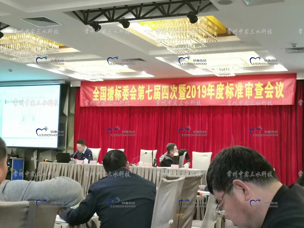 搪玻璃反應(yīng)釜攪拌機